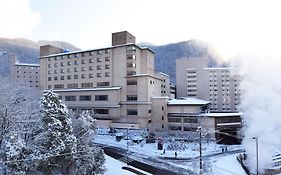 Dai-Ichi Takimotokan